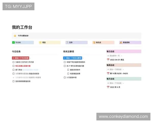 杭州排球队团队协作的独特优势与其他球队的深度对比分析